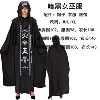 Стиль пятый