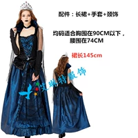 Восемь стилей