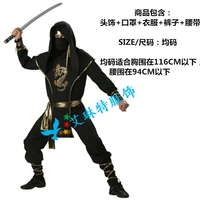 Стиль пятый