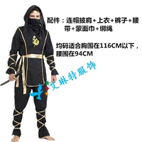 Стиль третий