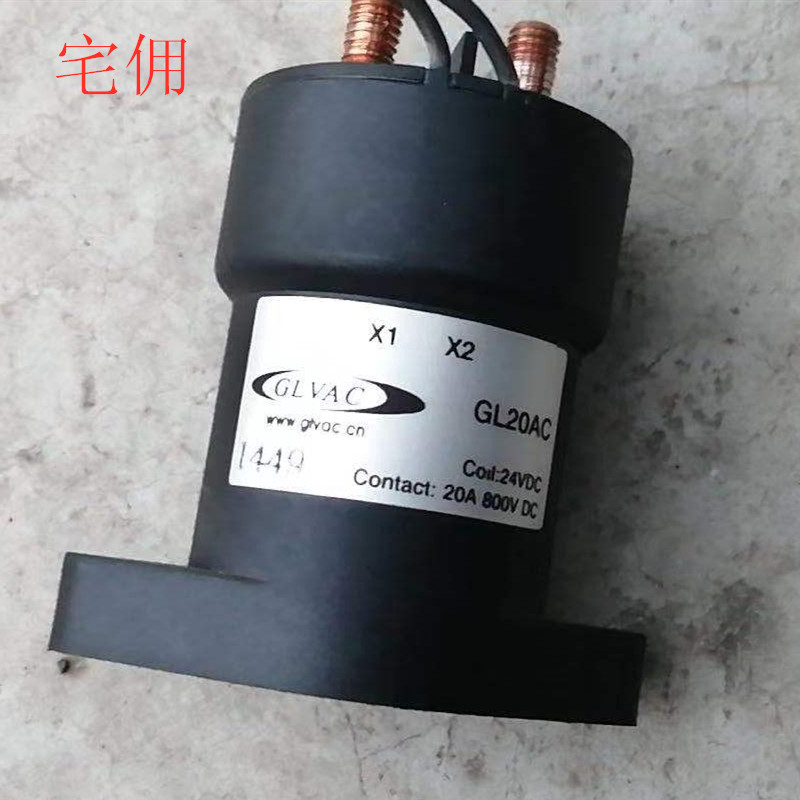 20A 20A 750V 1000V 1000V DC contactor relay electric car charging pile photovoltaic national power GL