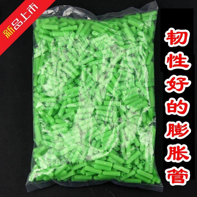Green fluffy tube plastic expansion screw puffy rubber 6mm 6mm 8mm 1000 1000