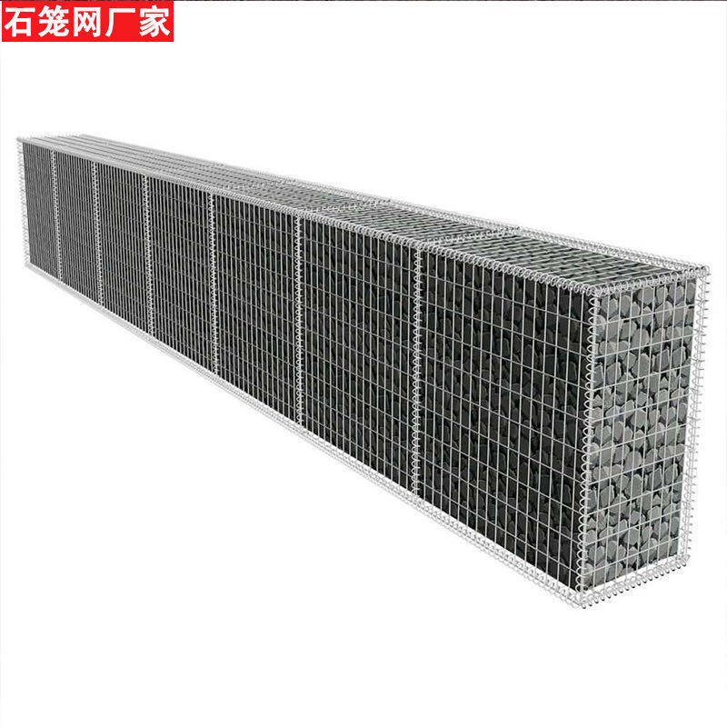Electric Welded Stone Cage Mesh Galvanized Landscape Stone Cage Wall Mesh Park Gebennet Stainless Steel Rebar Stone Cage Box Retaining Wall-Taobao