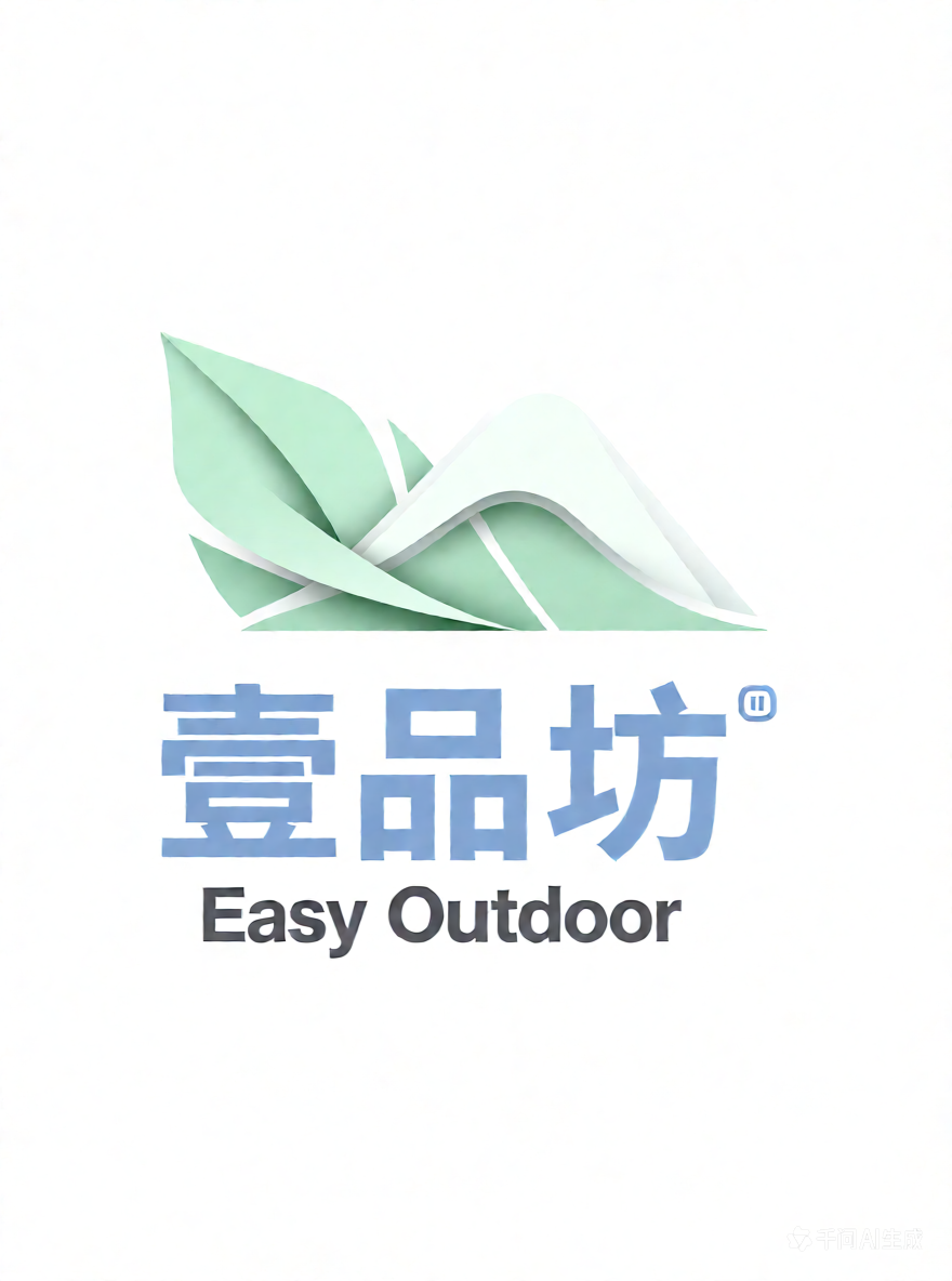 壹品坊
