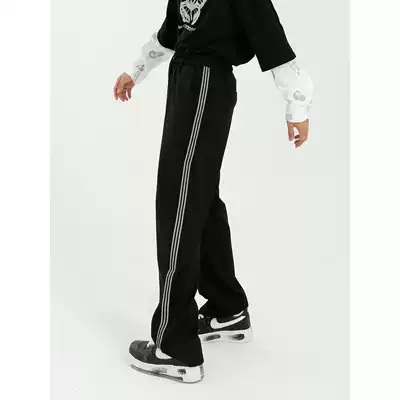 Dosho men's drawstring elastic waist reflective Korean loose trousers men's ironing-free straight hanging casual pants trend