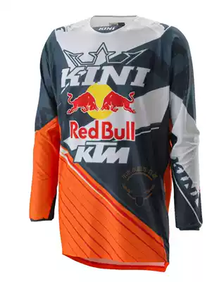 2021 New kini KTM off-road locomotive riding suit set original venue riding suit