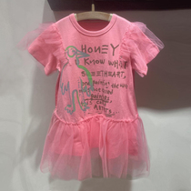 Spot Children Dress Custom 22 Summer New Girl Letters Printed One-piece Dress Splicing Mesh Yarn Loose Casual T-Shirt Dress