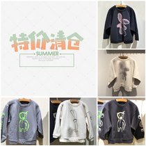 #断码清仓特价#现货童装定制外套卫衣合辑捡漏男女童儿童外套卫衣