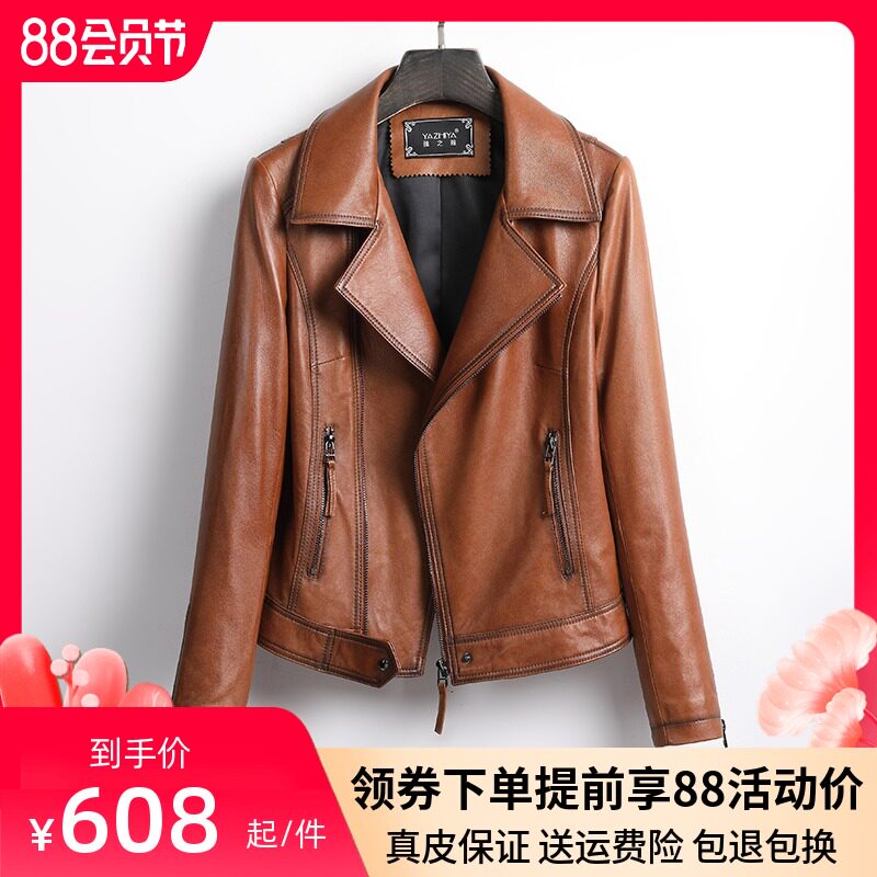 2021 spring and autumn new leather leather clothing women's short Haining sheepskin jacket small jacket machine racing suit slim fit