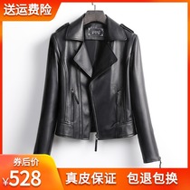  2021 spring and autumn new Haining leather womens real leather short sheepskin jacket motorcycle clothes small blazer slim