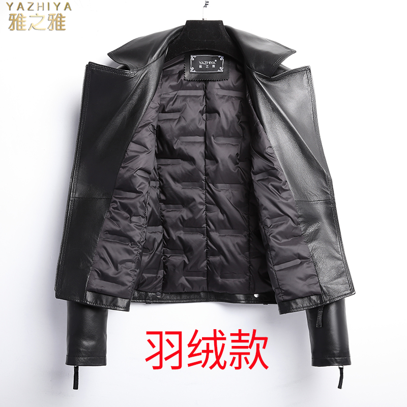 2020 mùa xuân mới Haining Cừu Da Da Da Ít phụ nữ ngắn Suit áo Slim Locomotive Leather Jacket