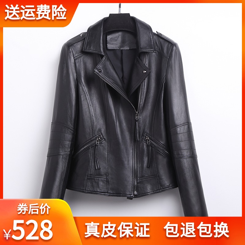 2021 spring and autumn new Haining leather women's real leather sheepskin jacket motorcycle suit small jacket short slim