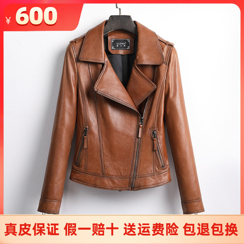 2022 Spring Autumn New Henning Genuine Leather Leather Clothing Woman short Sheep Leather Jacket Locomotive Clothes Little Suit Jacket Repair