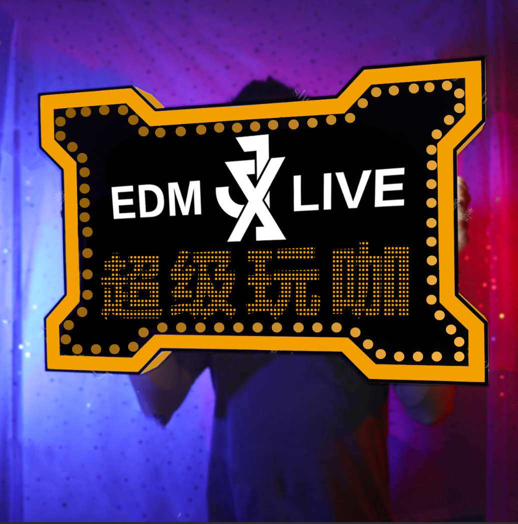 Luminous custom Doudou LED screen card decorative lights happy birthday table card layout wine show wine props