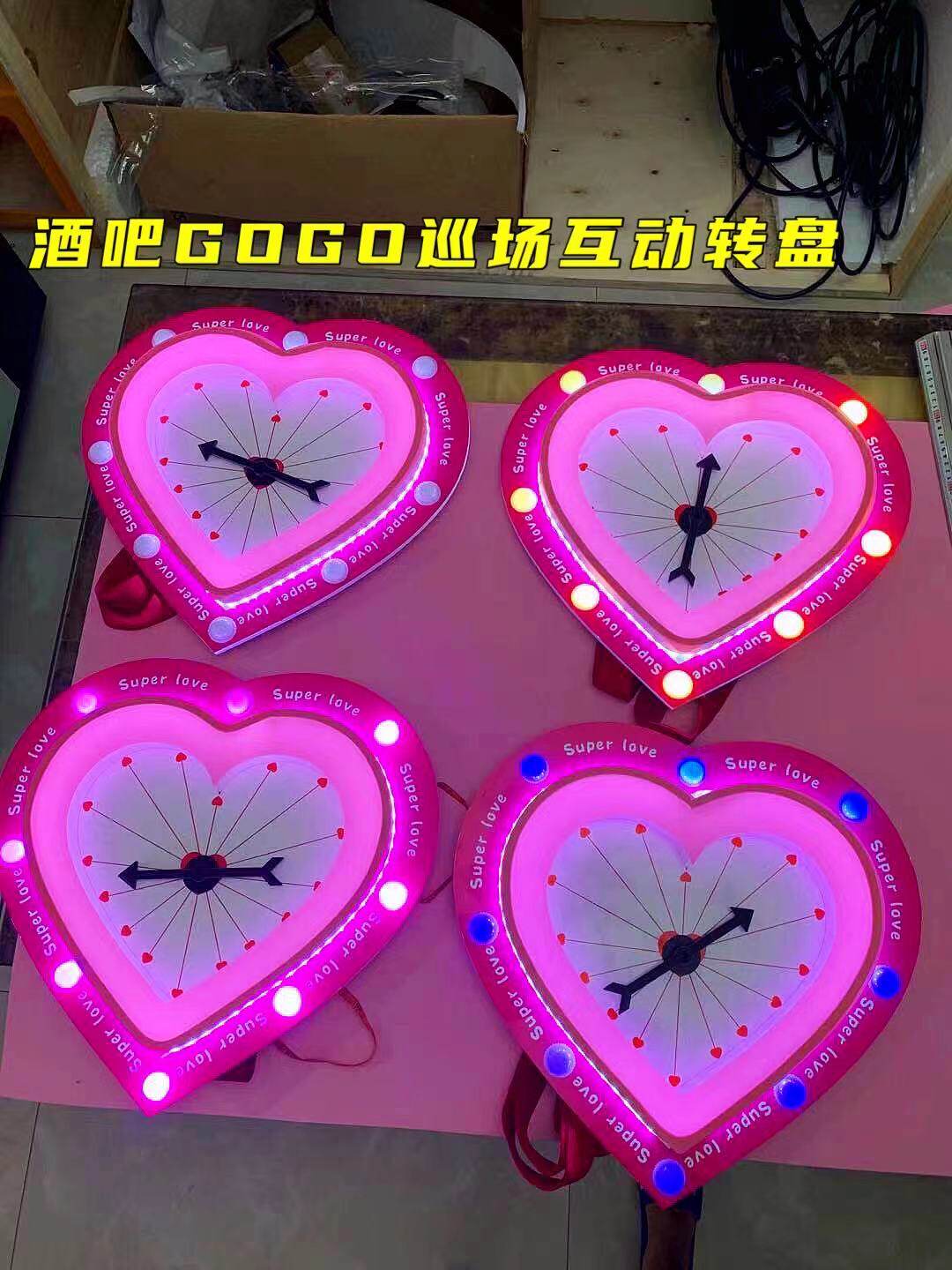 Loving Turntable Bar Gogo Interactive Atmosphere Luminous Prop Tour GAME TABLE GAME TABLE B GROUP GIFT POINTS HOP