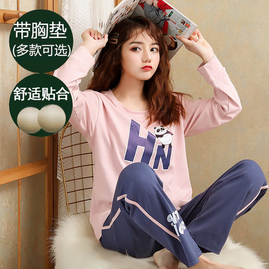 No need to wear underwear, bra, comes with padded pajamas, spring and autumn pure cotton long-sleeved trousers, pullover home clothes for girls