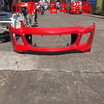 Old Ferrari f599 f430 f458 f488 California Front Bumper Rear Bumper Fender Headlight