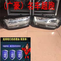 Audi Q7 headlights full LED headlights high match headlights assembly Audi old model to change the new headlights front bumper