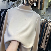 Абрикосовый