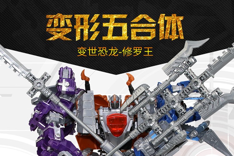 Đại Lý Mini Các Mạnh Nhất Chiến Binh Bọc Thép Knights Búp Bê Đồ Chơi Transformers Máy Đồ Chơi Trẻ Em