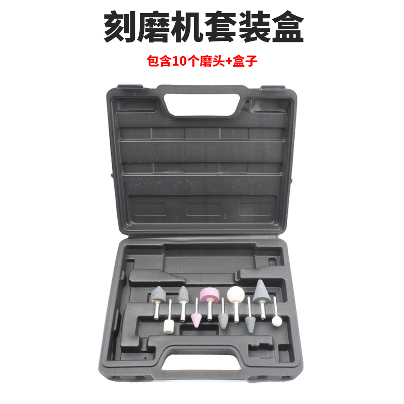 Pneumatic grinder engraving grinder commonly used tire repair tire tool grinding head set 10 grinding heads box overall