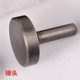 ເຄື່ອງມືອຸປະກອນເສີມ pneumatic pneumatic rust removal needle rust removal machine hammer head spring 19 needle 3mm