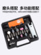 Fuji Craftsman FUII ເຄື່ອງ engraving pneumatic ເຄື່ອງ grinding ເຄື່ອງຂັດມືຂະຫນາດນ້ອຍເຄື່ອງຂັດຢາງອຸປະກອນການສ້ອມແປງຫົວ grinding