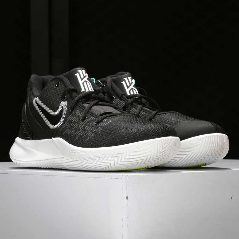 Nike Authentic Kyrie Flytrap 2 Irving 5 Simplified Version 2Nd Generation Men's Practical Basketball Shoes Ao4438