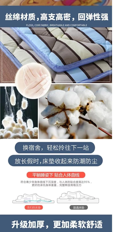 Nệm xơ dừa tự nhiên nệm cotton gấp xốp xốp pad nâu cứng nệm 75cm80cm100cm120cm rộng - Nệm đệm sưởi điện