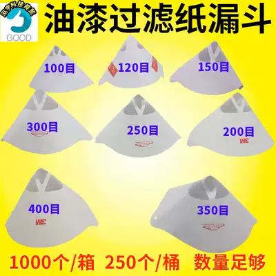 Hot sale paint filter disposable paper funnel 200 mesh 250 mesh 300 mesh 400 mesh paint paper tool