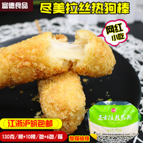 Perfect for Cheese Drawing Hot Dogs 130 gr * 60 Whole Boxes Net Red Wire Drawing Sausage Cheese Hot Dogs Wire Drawing Hot Dog Sticks