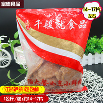 Black pepper crispy pork chops 1kg pack 15 pieces boneless pork chops Marinated pork chops Japanese pork chops rice Bento semi-finished products