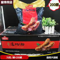 Roonyu Dao Intestines 70g * 200 Roots Taiwan Volcanic Stone Grilled Sausage Large Meat Sausage Hot Dog Intestines Commercial Whole Tank Batch