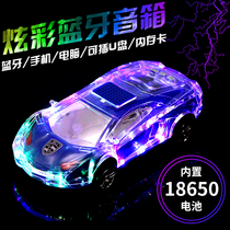 Model audio portable player subwoofer multifunctional plug U disk cartoon small mini Audio Bluetooth Smart