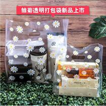 White cake transparent food bag commercial thick cartoon food takeout disposable hand-carried portable