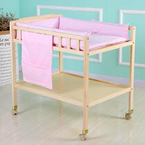 Baby Changing Diaper Table Massage Removable Bath Table Newborn Mother-infant Care Plate Folded Kid Safe Sleeping Bed Bb