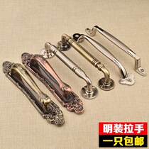 Chinese antique copper door handle Lai European Korean universal exterior bedroom door pastoral Ming dress push-pull no hole