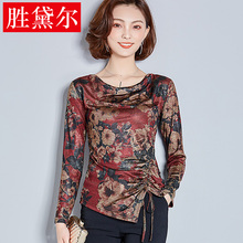 新款女装韩版花色堆堆领长袖打底衫t恤