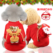 Pet Clothes Christmas Kitty Dogs Clothes Autumn Winter Dress Cute Little Deer Dog Teddy Small Kennel Cat Cat Clothes