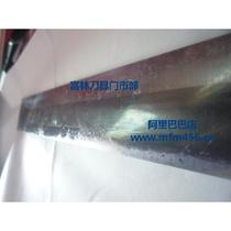 The Glitter alloy planer blade is comparable to the Helix alloy planer blade. Professional grade (TCT25) wide alloy blade.