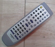 Onkyo original imported RC-600 remote control