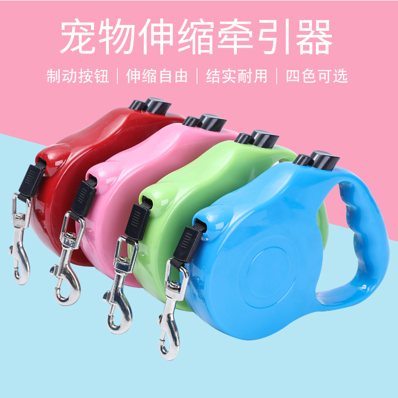 Dog traction rope automatic retractable dog walking rope dog chain medium small dog Teddy Bomei Corgi pet supplies