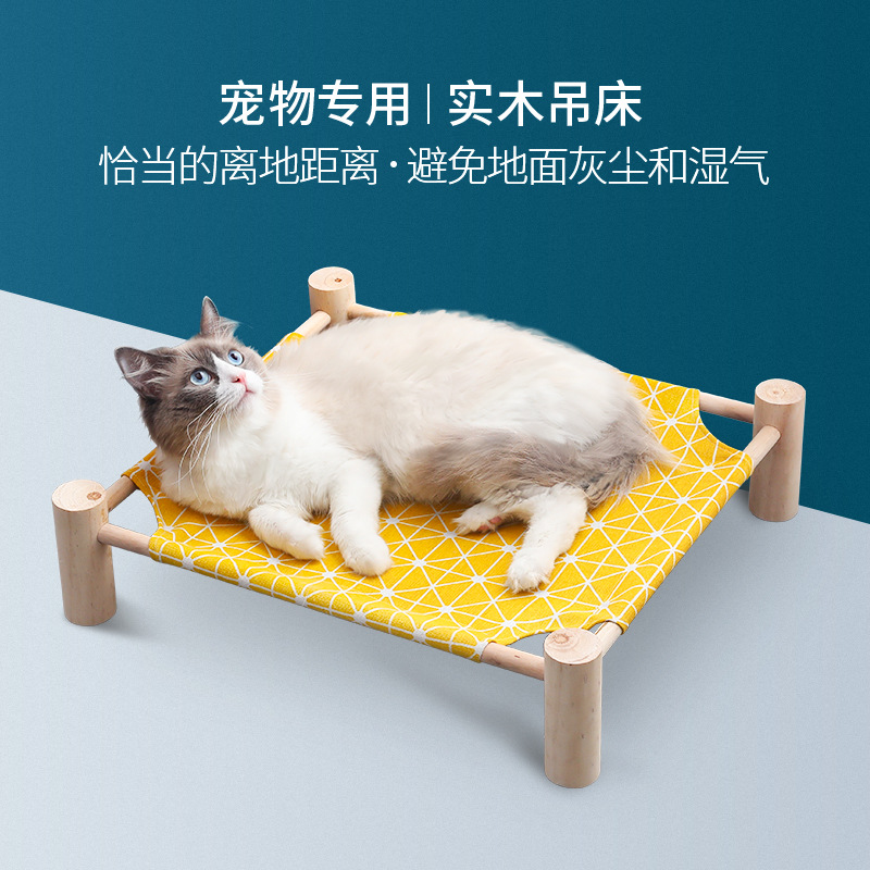 Cat bed four seasons universal blue cat solid wood bed removable and washable cat bed Garfield pet bed dog bed dog bed cat supplies