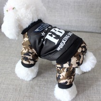 Teddy dog ​​autumn and winter clothes medium-sized dog small dog Bichon pet cat thickening Schnauzer winter casual cotton coat