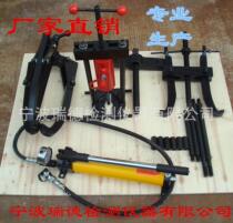 Red BHP-1752 BHP-2751 BHP-3751 BHP-5751 Multi-function combination hydraulic puller sleeve