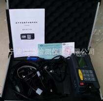 Intelligent digital pipeline leak detector ZN-50 leak detector multi-function leak detector manufacturer