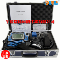 Reid JT-1A underground line leak detection instrument Heating fire pipe leak detection Leak Detection Leak Detector