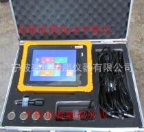Ruide production LD-380B field dynamic balancing instrument flat hand-held correction dynamic balancing level G0 4 spot