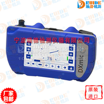 Imported British Haume DXmic underground pipeline intelligent digital electronic leakage meter tap water detection