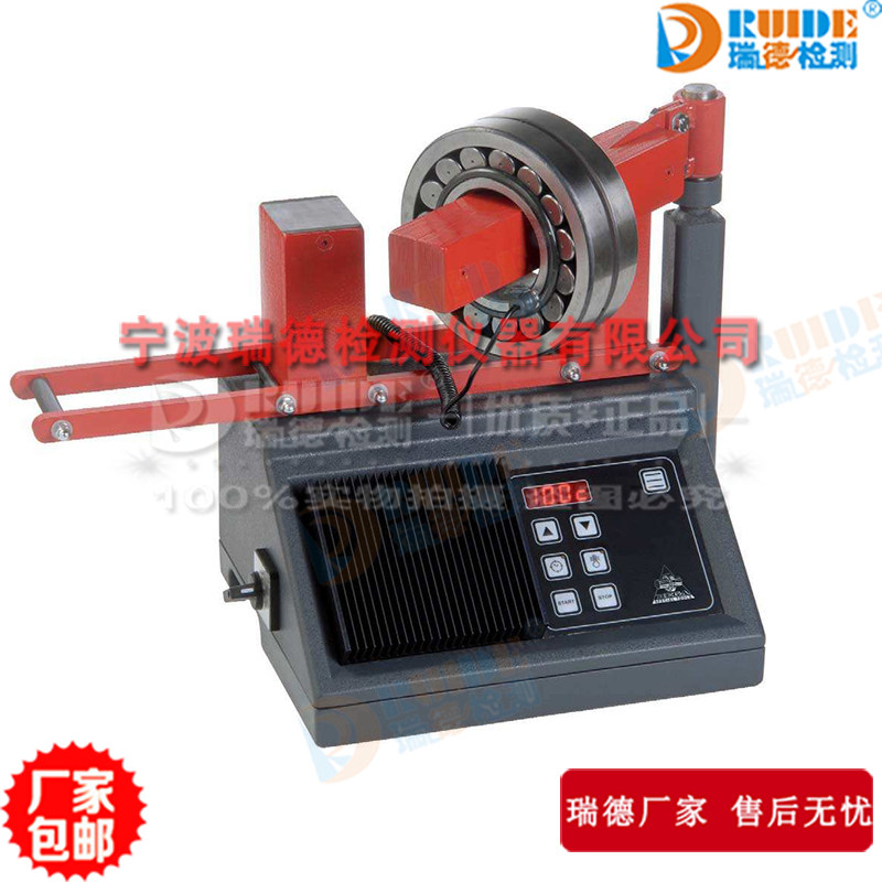 KLW8010 8300 8400 8400 8600 8600 8700 8800 8900 8900 intelligent electromagnetic heaters